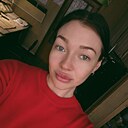 Знакомства: Елена, 29 лет, Уфа