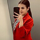 Знакомства: Ангелина, 25 лет, Санкт-Петербург