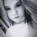 Знакомства: Милана, 18 лет, Щучинск