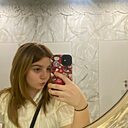 Знакомства: Светлана, 21 год, Ереван