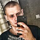 Знакомства: Никита, 23 года, Воронеж