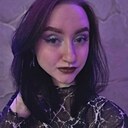 Знакомства: Ольга, 21 год, Архангельск