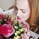 Знакомства: Лена, 46 лет, Нягань