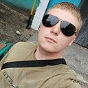 Знакомства: Андрей, 22 года, Гомель