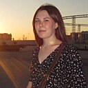 Знакомства: Валерия, 25 лет, Анапа