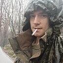 Знакомства: Александр, 21 год, Ростов-на-Дону