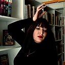 Знакомства: Мишень, 31 год, Орск