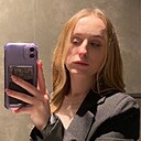 Знакомства: Алина, 21 год, Москва