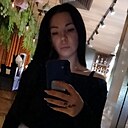 Знакомства: Екатерина, 30 лет, Владикавказ