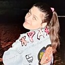 Знакомства: Екатерина, 34 года, Шарья