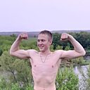 Знакомства: Артём, 18 лет, Севастополь