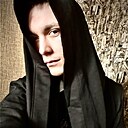 Знакомства: Макс, 24 года, Брянск