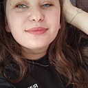 Знакомства: Кристина, 23 года, Орел