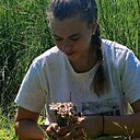 Знакомства: Валерия, 28 лет, Астрахань