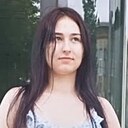 Знакомства: Карина, 22 года, Киев