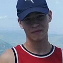 Знакомства: Никита, 20 лет, Томск