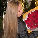 Знакомства: Виктория, 23 года, Москва