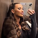 Знакомства: Кати, 30 лет, Махачкала