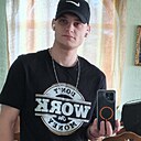 Знакомства: Алекс, 26 лет, Ялта