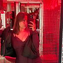 Знакомства: Анна, 23 года, Ростов-на-Дону