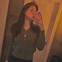 Знакомства: Анастасия, 27 лет, Минеральные Воды