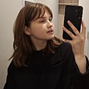 Знакомства: Оля, 21 год, Тверь