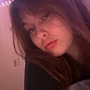 Знакомства: Линка, 18 лет, Екатеринбург