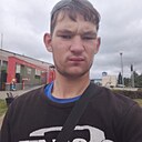 Знакомства: Саша, 21 год, Лунинец