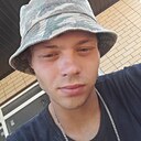 Знакомства: Валера, 23 года, Михайловск (Ставропольский Край)