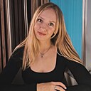 Знакомства: Дарья, 30 лет, Минск