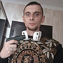 Знакомства: Артём, 32 года, Курск