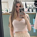 Знакомства: Настя, 33 года, Ростов-на-Дону