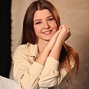 Знакомства: Настя, 33 года, Ростов-на-Дону