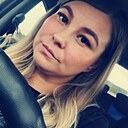 Знакомства: Юлия, 36 лет, Богданович