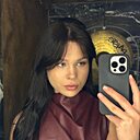 Знакомства: Дарья, 24 года, Абатский