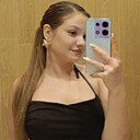 Знакомства: Солнце, 20 лет, Известковый