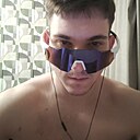 Знакомства: Максим, 35 лет, Выкса