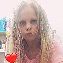 Знакомства: Ирис, 30 лет, Хабаровск