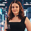 Знакомства: Алина, 35 лет, Новосибирск