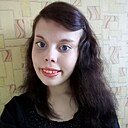 Знакомства: Вероника, 27 лет, Пинега