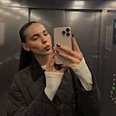 Знакомства: Кристина, 20 лет, Ступино