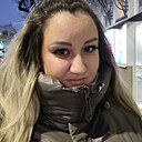 Знакомства: Настёна, 38 лет, Самара
