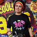 Знакомства: Катерина, 40 лет, Киселевск