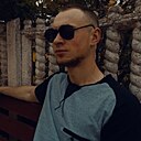 Знакомства: Павел, 26 лет, Пинск