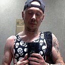 Знакомства: Бард, 34 года, Воронеж