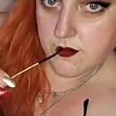 Знакомства: Милая, 41 год, Курган