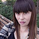 Знакомства: Наташа, 37 лет, Луганск