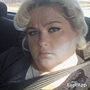 Знакомства: Людмила, 42 года, Бердюжье