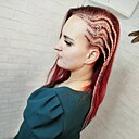 Знакомства: Валерия, 32 года, Оренбург