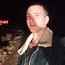 Знакомства: Сава, 22 года, Нижнекамск